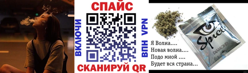 Купить где  Сокол  БУТИРАТ 1.4BDO 
