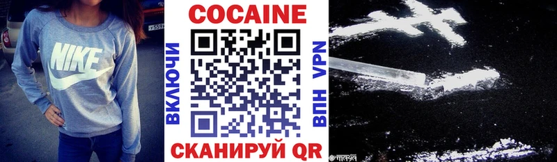 Купить закладки  Сокол  Cocaine Колумбийский 
