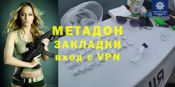 гидропоника Тайга