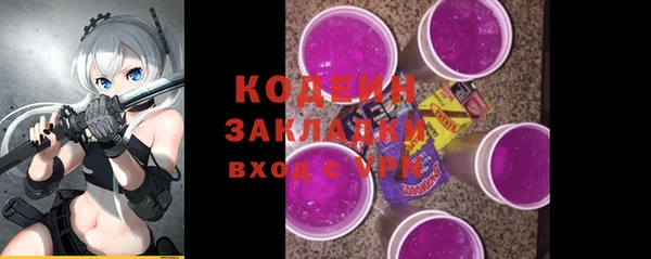 прущий лед Сясьстрой