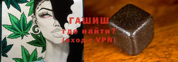 гидропоника Тайга