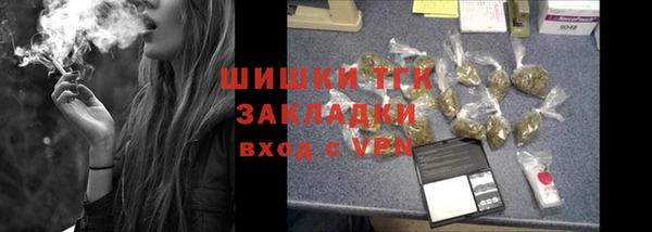 гидропоника Тайга