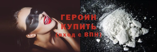 гидропоника Тайга