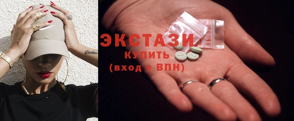 прущий лед Сясьстрой