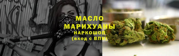 прущие грибы Тавда