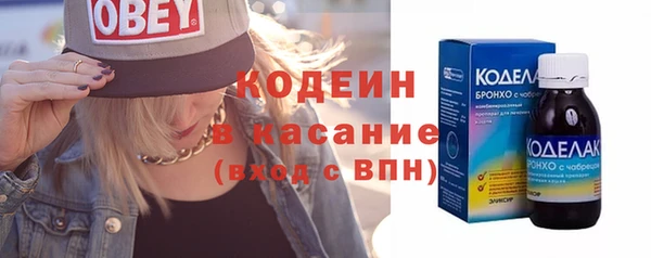 прущий лед Сясьстрой