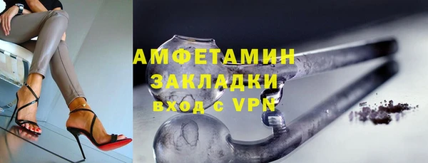 прущий лед Сясьстрой