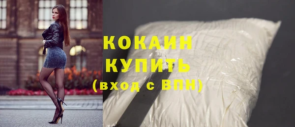 прущий лед Сясьстрой