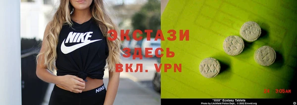 гидропоника Тайга