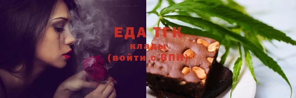 гидропоника Тайга