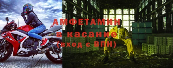 гидропоника Тайга