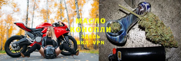 гидропоника Тайга