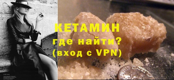 гидропоника Тайга