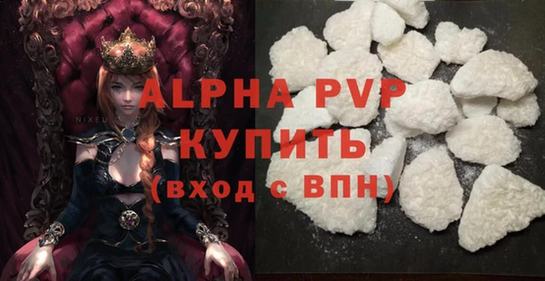 гидропоника Тайга