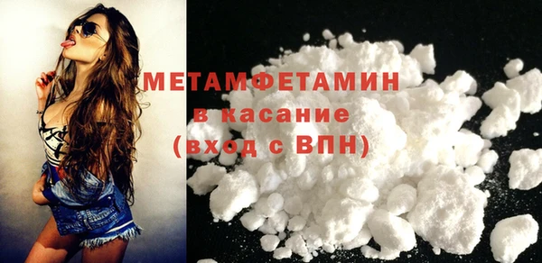 гидропоника Тайга