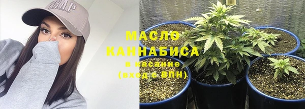 гидропоника Тайга