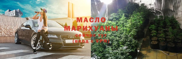 прущие грибы Тавда