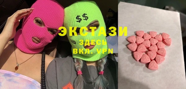 прущий лед Сясьстрой