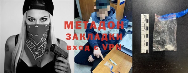 прущий лед Сясьстрой