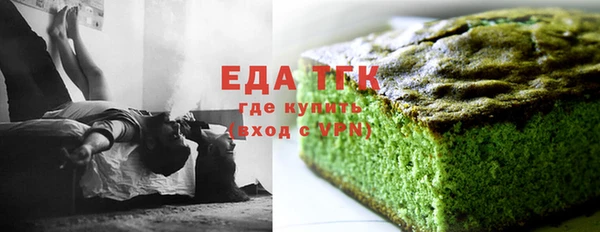 гидропоника Тайга