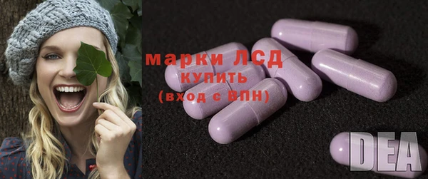 прущий лед Сясьстрой