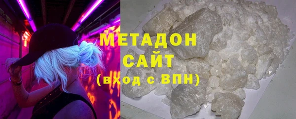 гидропоника Тайга